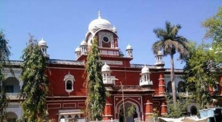 स्कूल की छुट्‌टी पर विवाद; वक्फ बोर्ड ने वापस लिया फैसला, जानिए पूरा मामला