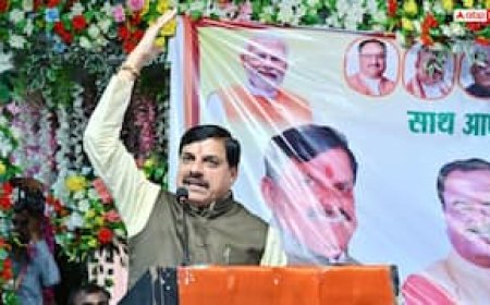 बिहार में CM मोहन यादव का दिखा अलग अंदाज, राहुल-ममता और तेजस्वी पर जमकर साधा निशाना