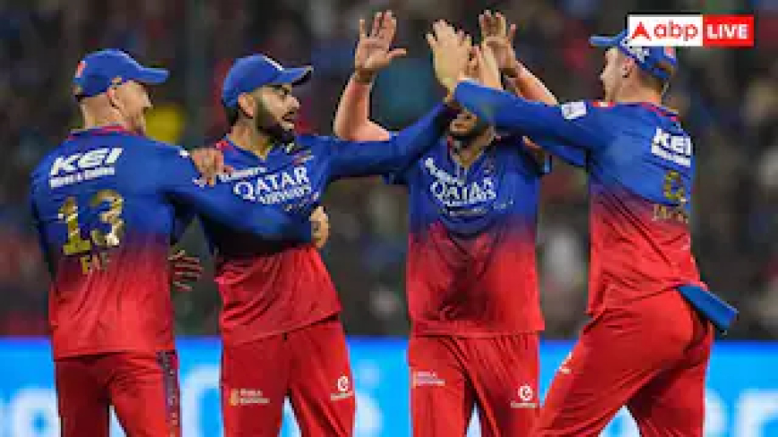 कैसे खरीद सकते हैं IPL की कोई टीम, इसके लिए कितना पैसा होना जरूरी?