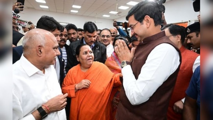 मैं अपने भाई से मिलने आई हूं', बीजेपी कार्यालय पहुंची उमा भारती; प्रदेश अध्यक्ष खंडेलवाल से की चर्चा