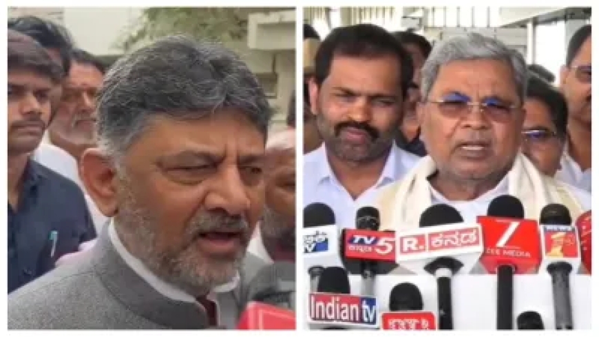 कर्नाटक में सियासी हलचल, सीएम और डिप्टी सीएम का आया बयान, जानें क्या बोले शिवकुमार और सिद्धारमैया