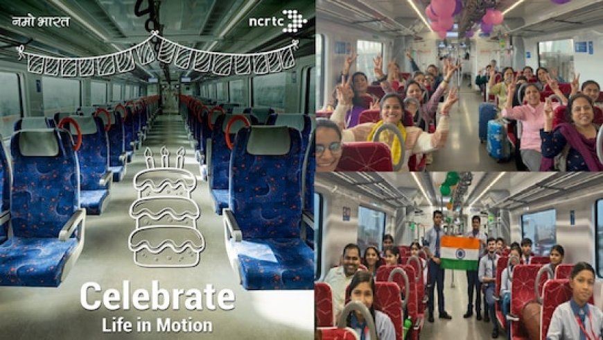 अब नमो भारत ट्रेन में बर्थ डे से लेकर प्री–वेडिंग तक मनाइए; NCRTC ने शुरु की नई पहल