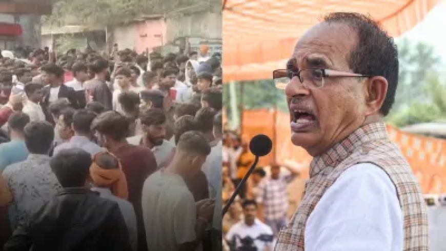 6 साल की मासूम से रेप पर भड़क उठे शिवराज सिंह चौहान, बोले- 'मन आक्रोशित है, चैन से नहीं बैठूंगा...'
