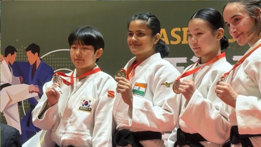 सागर की बेटी ने चीन में फहराया भारत का तिरंगा, यामिनी मौर्य ने एशियन जूडो चैंपियनशिप में जीता गोल्ड मेडल