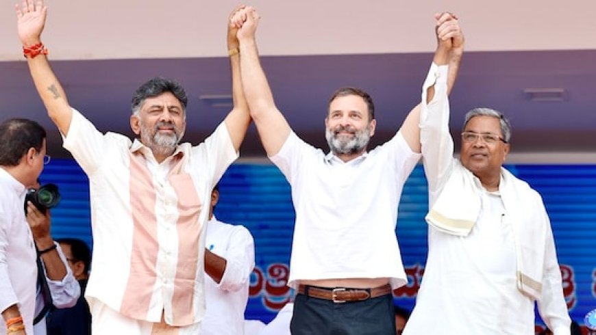 सिद्धारमैया vs शिवकुमार.. कर्नाटक में जानिए कुर्सी को लेकर चल रही है क्या वॉर?