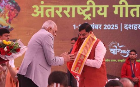 'हर स्कूल के बस्ते में होनी चाहिए गीता..,' सीएम डॉ. यादव ने बताया कैसे लाइफ बैलेंस करना सिखाता है हमारा ग्रंथ