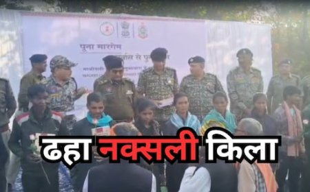 नक्सलियों का 'फील्ड ब्रेन' था रामधेर मज्जी ! खुद बताया-कैसे ढहा 3 राज्यों में फैला MMC Zone का अंतिम किला ?