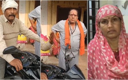 भोपाल के मुस्लिमों ने डबरा में ब्राह्मण बन महिला को हिप्नोटाइज किया, गहने उतारते समय आ गया होश, फिर फंस गए शातिर