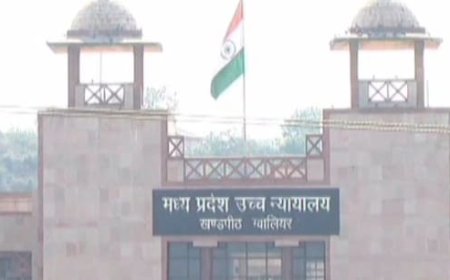 भिंड के पीएमश्री MJS कॉलेज कैंपस में CM राइज स्कूल निर्माण विवाद पर हाईकोर्ट सख्त, मोहन सरकार और अफसरों से मांगा जवाब