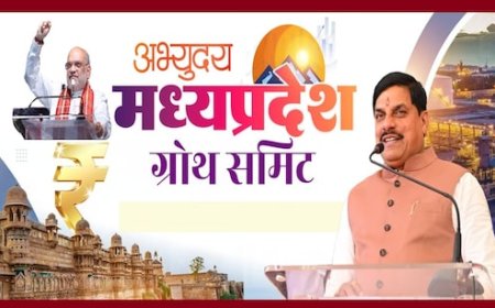 अमित शाह का MP दौरा, CM मोहन ने कहा- अभ्युदय मध्यप्रदेश ग्रोथ समिट में निवेश से रोजगार तक