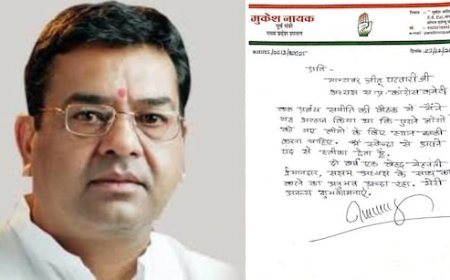 मुकेश नायक ने मीडिया विभाग के अध्यक्ष पद से दिया इस्तीफा, टैलेंट हंट विवाद के बाद छोड़ा पद