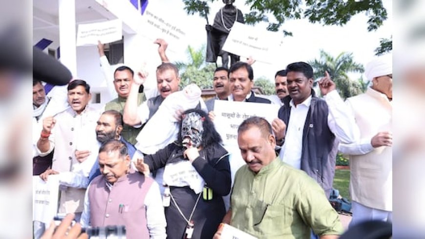 MP विधानसभा में 'पूतना' बन कर आई कांग्रेस विधायक! कप-सिरप कांड पर कांग्रेस का हल्ला बोल