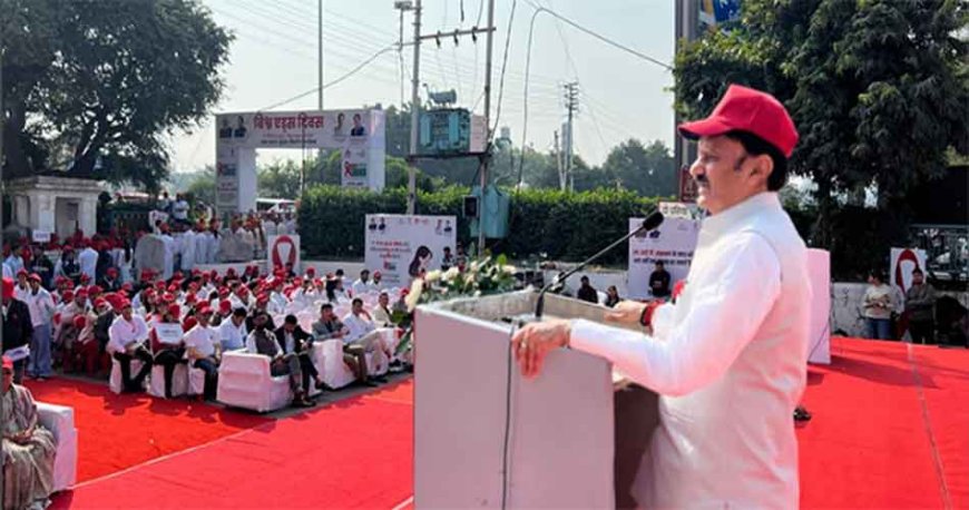 एड्स महामारी को समाप्त करने के लिए लोगो का जागरूक होना बहुत महत्वपूर्ण है – राजेन्द्र शुक्ल, उप मुख्यमंत्री