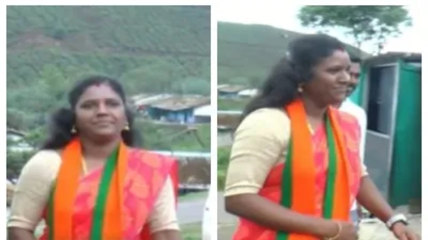 केरल में BJP के टिकट से पंचायत चुनाव लड़ रहीं 'सोनिया गांधी', क्यों हो रही चर्चा? कब हैं चुनाव...जानें