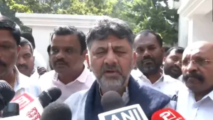 यह मेरे लिए बहुत शॉकिंग है', EOW की नोटिस ने डीके शिवकुमार की बढाई मुश्किलें, जानिए पूरा मामला