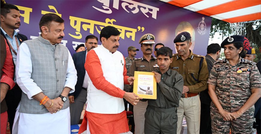 सतत निगरानी, सघन जांच और कार्रवाई से तेज़ी से घटा है नक्सली दायरा -: मुख्यमंत्री डॉ. यादव 