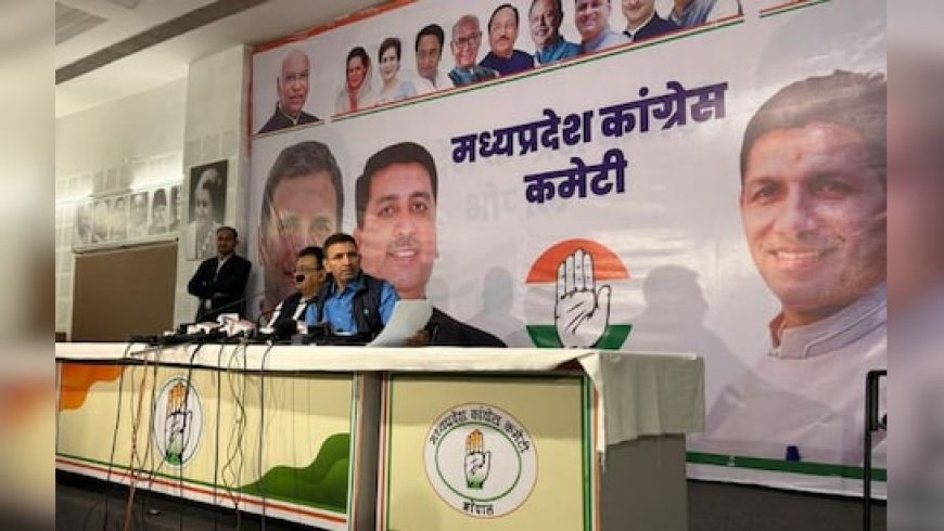 अलीबाबा 40 चोर की सरकार'; जीतू पटवारी ने मोहन सरकार पर बोला हमला, कहा- गाय और बच्चे दोनों कुपोषित