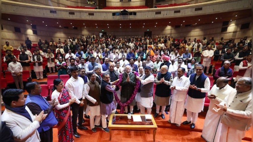 NDA संसदीय दल की बैठक में बंगाल चुनाव पर मंथन, PM मोदी ने सांसदों को दिया ये टास्क