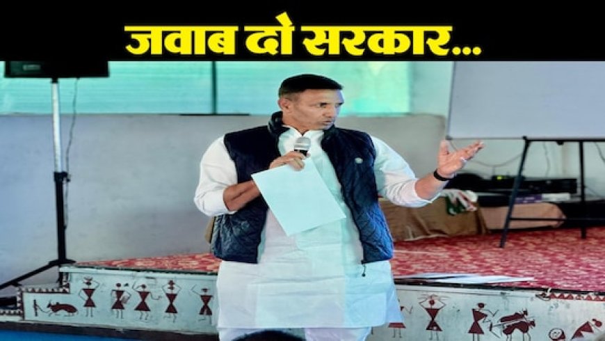 अन्नदाता बर्बादी की कगार पर क्यों? कांग्रेस ने राज्य व केंद्र सरकार की किसान नीतियों पर बोला हमला