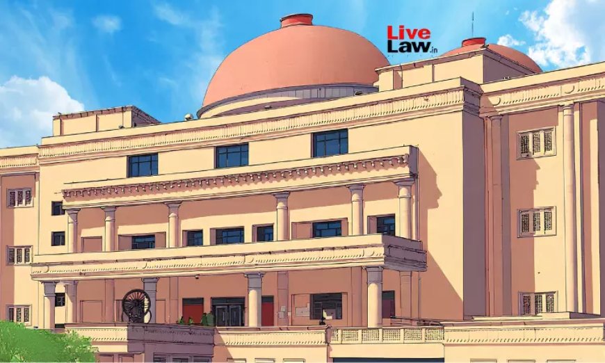 पूर्व वकील से अनापत्ति प्रमाणपत्र केवल सदाचार की प्रक्रिया, नया वकील बिना NOC के भी जमानत पर बहस कर सकता है: इलाहाबाद हाईकोर्ट