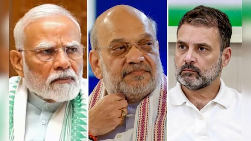 88 मिनट और 1 कमरा: PM मोदी, अमित शाह और राहुल गांधी की बैठक की इनसाइड स्टोरी