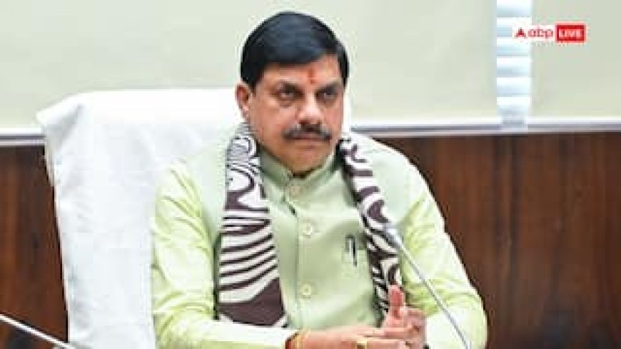 मार्च 2027 तक पूरे होंगे सभी कार्य', जल जीवन मिशन को लिए CM मोहन यादव का बड़ा ऐलान