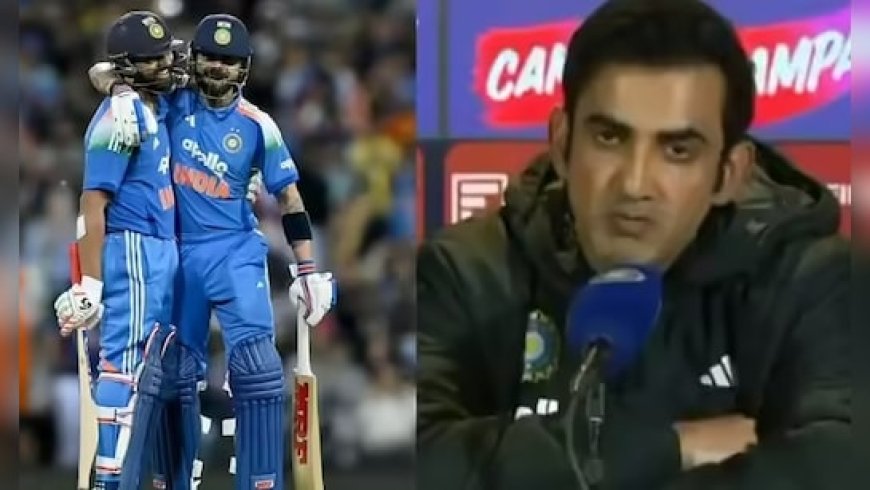 गंभीर ने रोहित या कोहली में से किसी को क्रेडिट नहीं दिया', पूर्व भारतीय दिग्गज का माथा ठनका, कोच पर भड़के