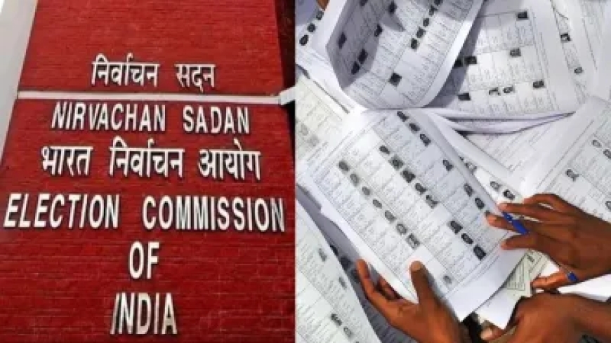 चुनाव आयोग ने SIR को लेकर किया एक और बड़ा फैसला, 8 राज्यों में की SRO की नियुक्ति, क्या होगा इनका काम?