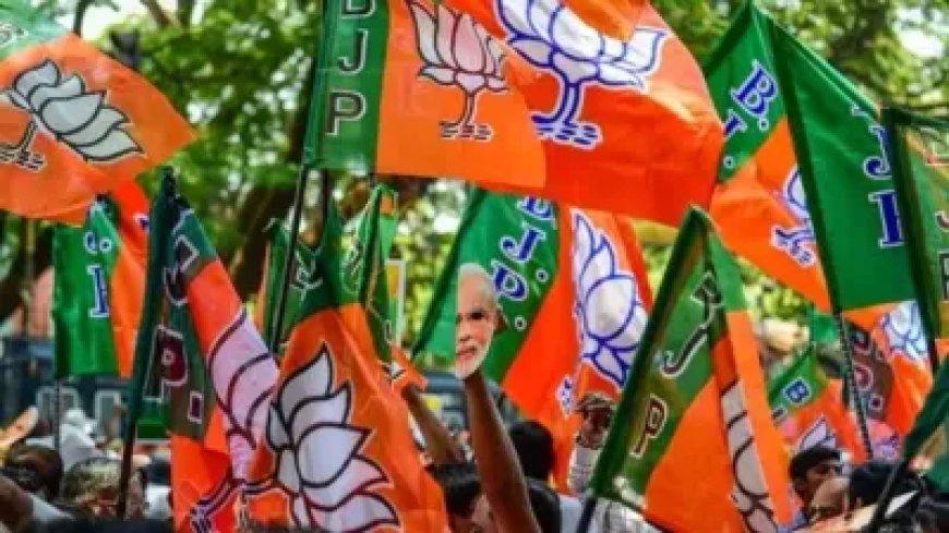 कर्नाटक में स्थानीय निकाय चुनावों में BJP की बड़ी जीत, कांग्रेस की हुई करारी हार