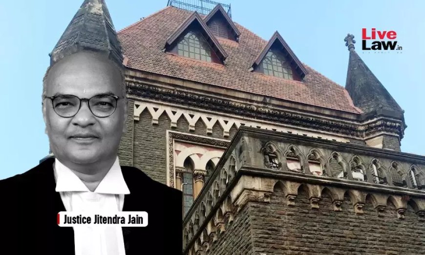 मुकदमेबाजी में पड़ने के बजाय हार मानना सीखें: बॉम्बे हाईकोर्ट ने मुकदमा लड़ रहे भाई-बहनों को दी सलाह, रिश्तों के महत्व पर भी दिया ज़ोर