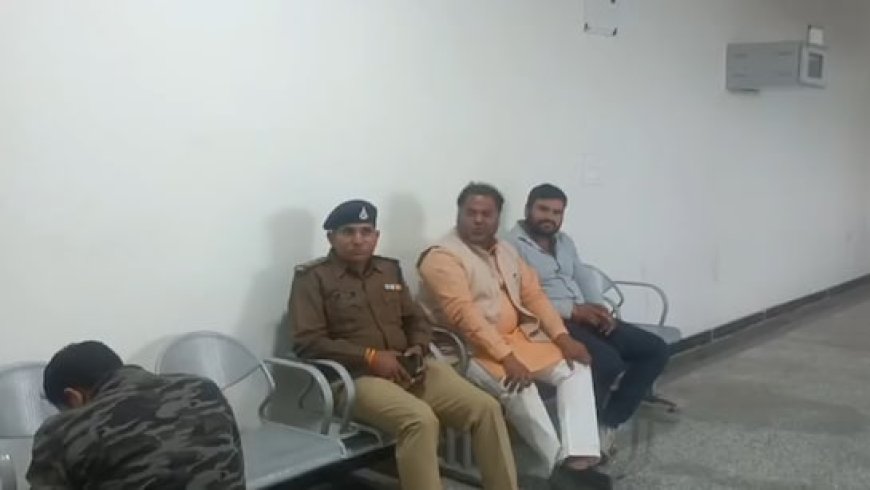 BJP नेता ने दिया भड़काऊ भाषण; शांति भंग करने के प्रयास का आरोप, पुलिस ने किया गिरफ्तार