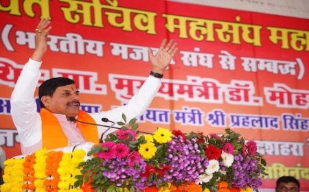 अब 62 साल में रिटायर होंगे पंचायत सचिव, CM मोहन ने विशेष भत्ते का किया ऐलान