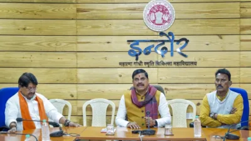 इंदौर: दूषित पानी मामले पर CM मोहन यादव का सख्त एक्शन, कई अधिकारियों पर गिरी गाज, इंजीनियर से प्रभार छीना