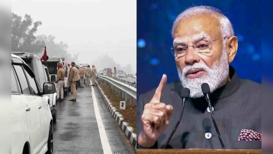 PM मोदी की सुरक्षा में चूक... चार साल बाद भी न चार्जशीट, न गिरफ्तारी