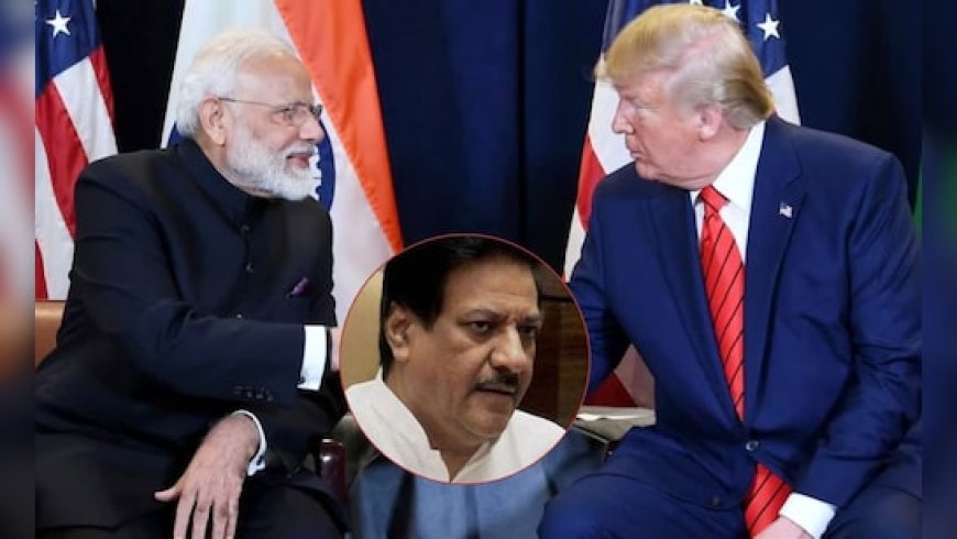 'वेनेजुएला की तरह ट्रंप क्या हमारे PM का भी अपहरण करेंगे?', कांग्रेस नेता का चौंकाने वाला बयान