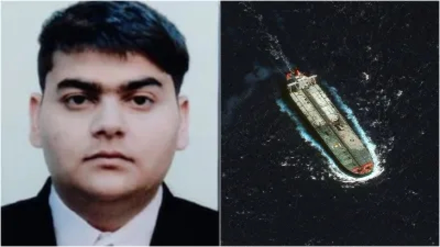 अमेरिका ने जिस रूसी टैंकर को पकड़ा उसे चला रहे थे हिमाचल के रिक्षित, एक महीने बाद है शादी, PM मोदी से मदद मांग रहा परिवार