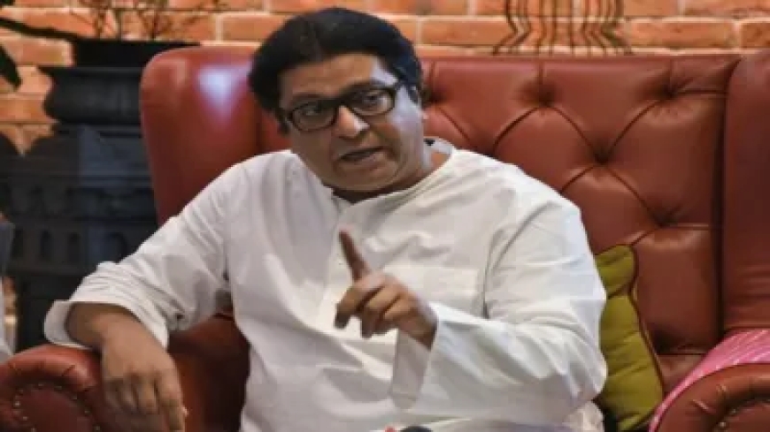 महाराष्ट्र नगर निकाय चुनाव: प्रत्याशियों की जीत पर HC का फैसला, वोटिंग से पहले राज ठाकरे की MNS को लगा बड़ा झटका