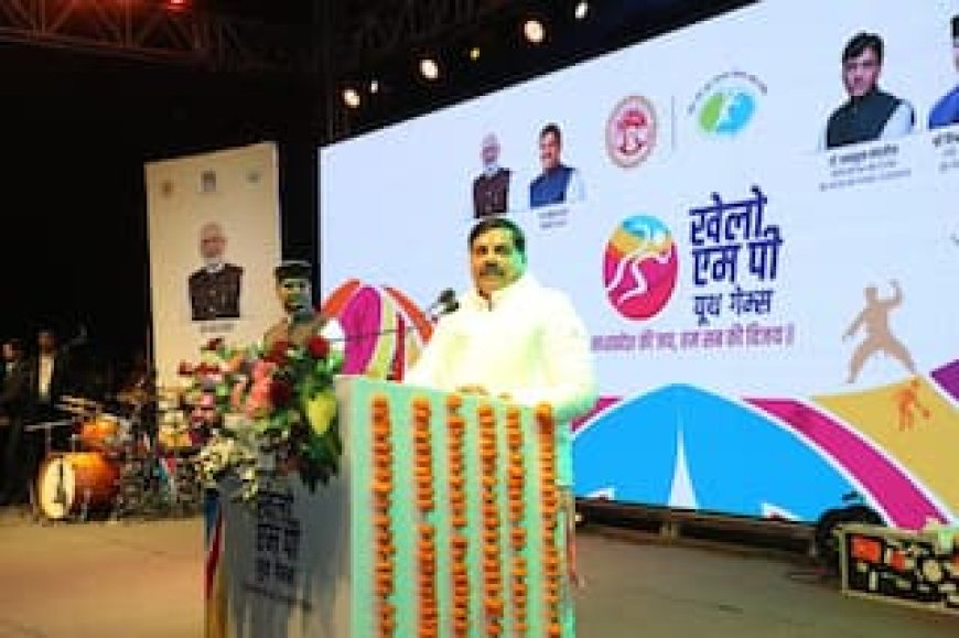 ओलंपिक की तर्ज पर खेलो MP यूथ गेम्स का शुभारंभ, CM मोहन बोले- स्पोर्टस हब बन गया राज्य