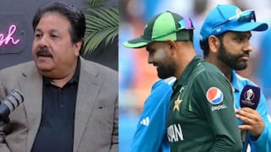 टीम इंडिया करेगी पाकिस्तान का दौरा? BCCI उपाध्यक्ष राजीव शुक्ला ने ऐसा जवाब दिया; हर भारतीय का सीना गर्व से हो जाएगा चौड़ा