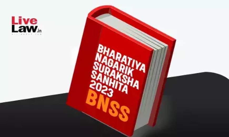 धारा 215 BNSS | न्यायालयीन कार्यवाही से जुड़े अपराधों में पुलिस सीधे FIR दर्ज नहीं कर सकती; अभियोजन की पहल न्यायालय को ही करनी होगी: मध्य प्रदेश हाईकोर्ट