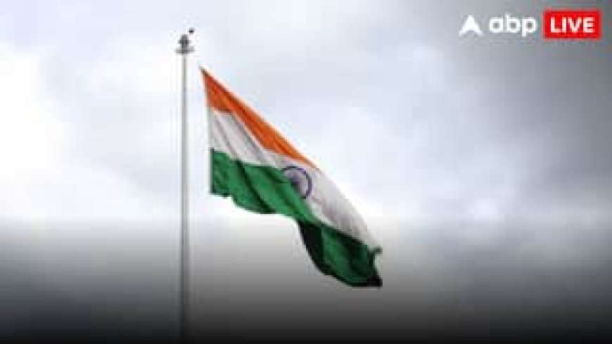 गणतंत्र दिवस पर क्यों तिरंगा फहराया नहीं, बल्कि खोला जाता है? जानिए पूरी परंपरा और कारण