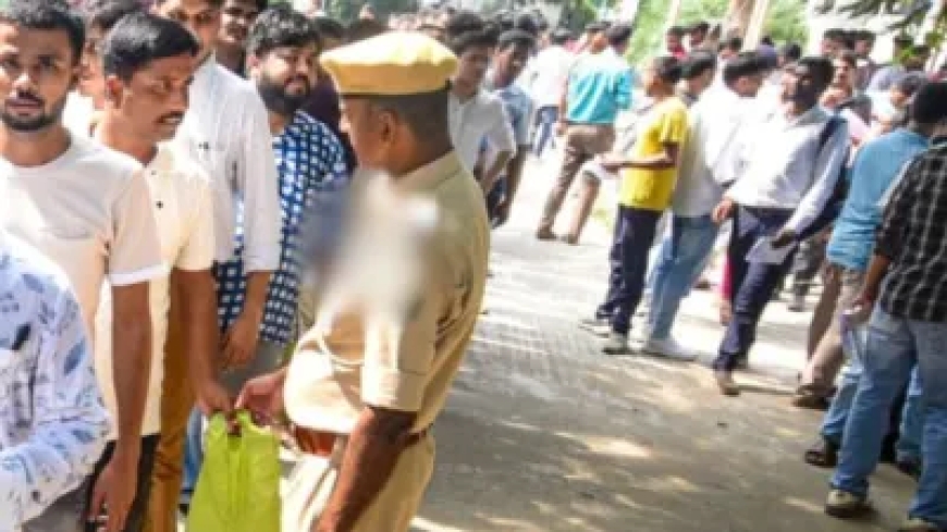 RBI ऑफिस अटेंडेंट भर्ती के लिए कौन अप्लाई कर सकता है? जानिए मिनिमम कितना पढ़ा लिखा होना जरूरी