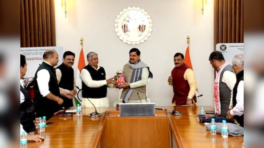 CM यादव ने रिलीज किया ‘गोदान’ का ट्रेलर! फिल्म को बताया भारतीय संस्कृति का गौरव