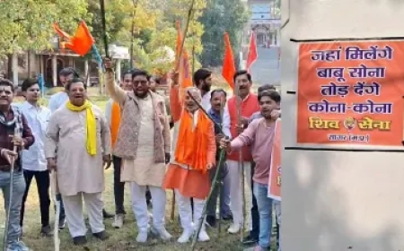 जहां मिलेंगे बाबू सोना, तोड़ देंगे कोना-कोना..', वैलेंटाइन डे के खिलाफ संगठनों ने दी चेतावनी, लाठियां को तेल पिला रहे