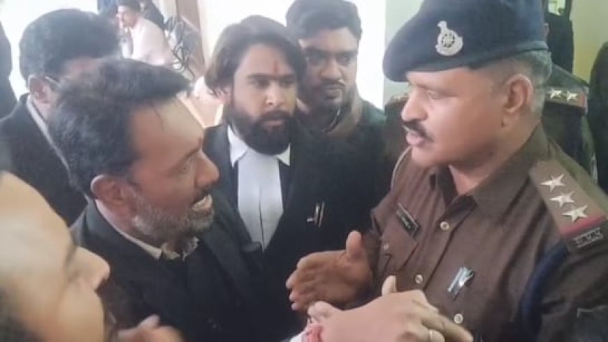 11वीं की छात्रा से दुष्कर्म का मामला; कोर्ट में हंगामा, वकीलों ने कर दी आरोपी की पिटाई