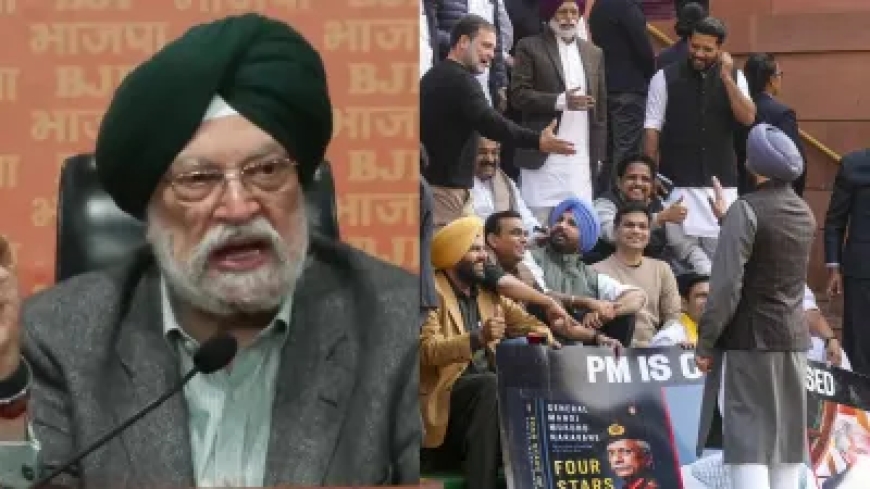 राहुल गांधी और रवनीत बिट्टू की जंग में कूदे दिग्गज, सिरसा बोले- "देश में कोई गद्दार है तो वो गांधी परिवार है"