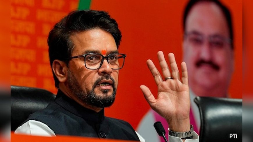 BJP सांसद अनुराग ठाकुर को सुप्रीम कोर्ट से मिली बड़ी राहत, SC ने BCCI को लेकर लगा बैन हटाया