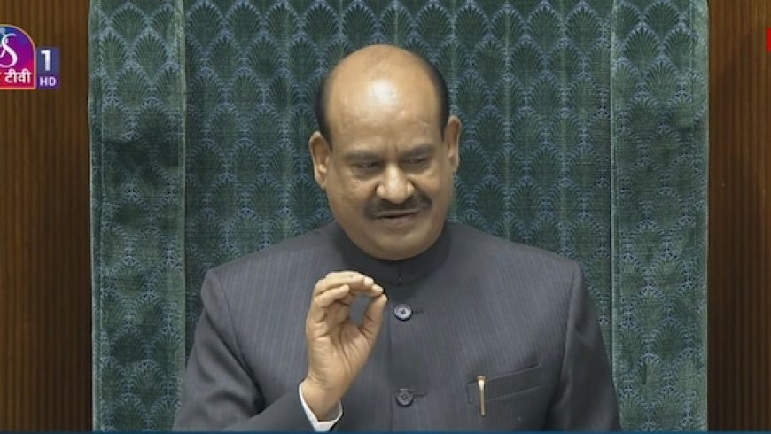 लोकसभा स्पीकर ओम बिरला के खिलाफ अविश्वास प्रस्ताव ला सकता है विपक्ष : सूत्र