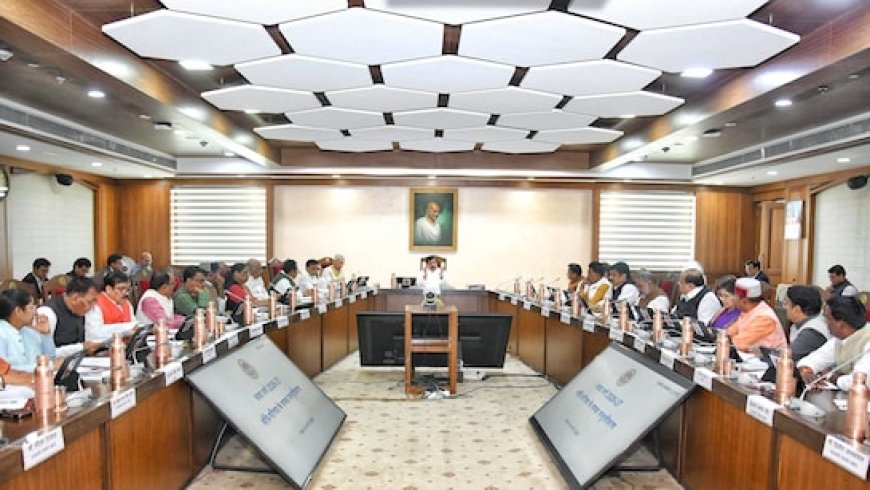 बेटियों को मिलेगी पेंशन, यहां बनाया जाएगा रेस्क्यू सेंटर... मोहन कैबिनेट बैठक में कई अहम फैसलों को मिली मंजूरी