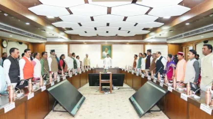 मध्य प्रदेश: राज्य में तलाकशुदा महिलाएं भी माता-पिता की परिवार पेंशन की पात्र होंगी, मोहन कैबिनेट का ऐतिहासिक फैसला